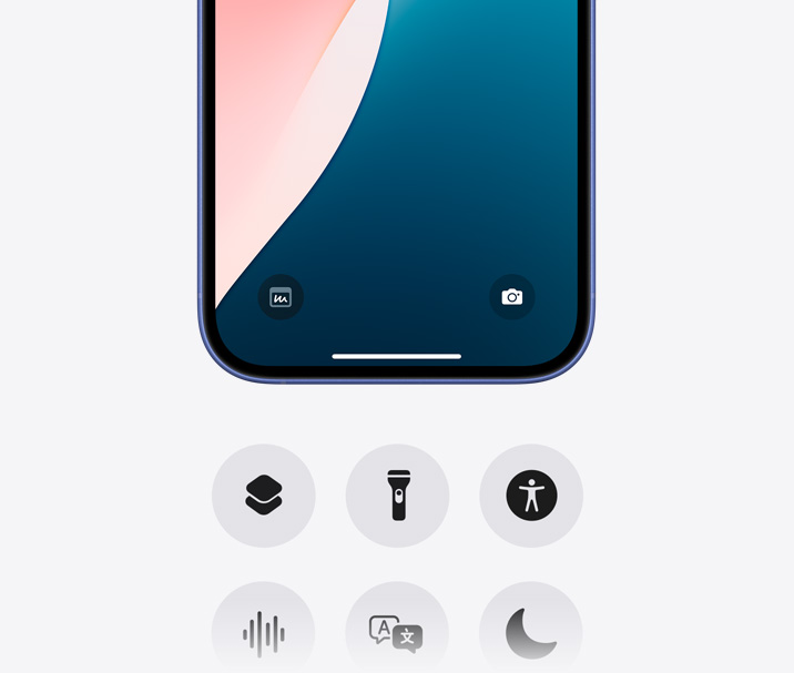 iPhone 16 屏幕上显示着手机锁定屏幕。